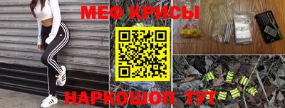 Альфа ПВП Краснодар
