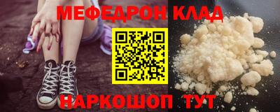 Альфа ПВП Краснодар
