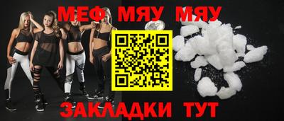 Альфа ПВП Краснодар