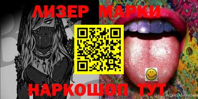 Альфа ПВП Краснодар