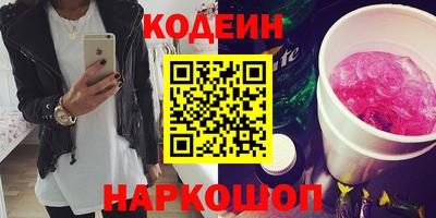Альфа ПВП Краснодар