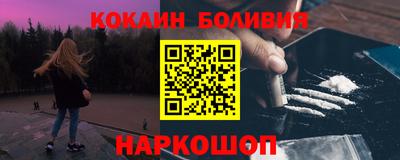 Альфа ПВП Краснодар