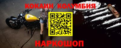 Альфа ПВП Краснодар