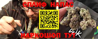 Альфа ПВП Краснодар
