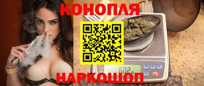Альфа ПВП Краснодар