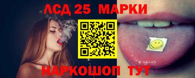 Альфа ПВП Краснодар