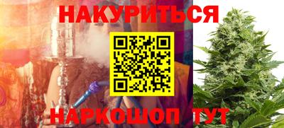 Альфа ПВП Краснодар