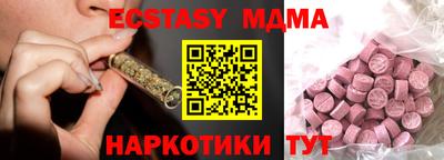 Альфа ПВП Краснодар