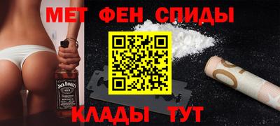 винт Краснознаменск