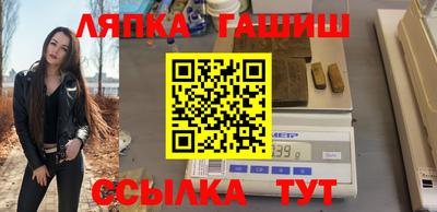 Альфа ПВП Краснодар
