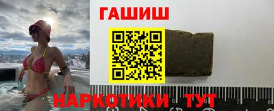 Альфа ПВП Краснодар