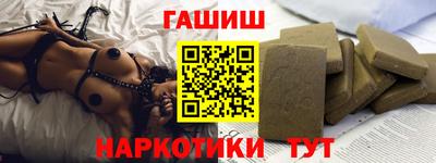 Альфа ПВП Краснодар